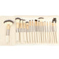 12/18/24 Pcs Coco Brush Set